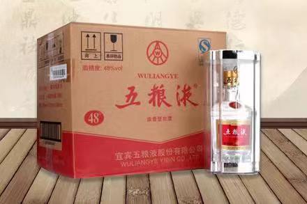 扎鲁特五粮液回收
