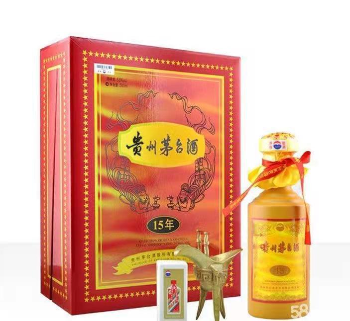 扎鲁特礼盒茅台酒回收