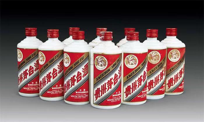 扎鲁特茅台酒回收