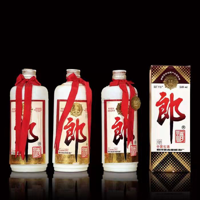扎鲁特郎酒回收
