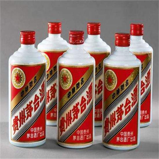 扎鲁特老酒回收